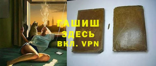 a pvp Богородск